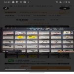 🏆 Ранг CS невідомий | 🎯 Faceit LVL 4 | 🕒 150 годин до змагальної гри