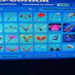 🎨 76 скинов | 🌟 Fortnite аккаунт