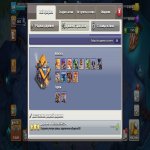 🏰 Clash of Clans акаунт | Ратуша 16 рівень | Рівень не вказано