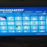 🎨 74 skins | 🌟 Fortnite account