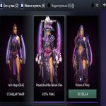 🏅 MMR 4000 | 🕒 2900 годин | 🛡 9098