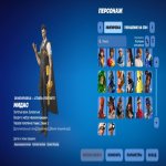 🎨 110 skins | 🌟 Fortnite account