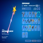 🎨 54 скіна | 🌟 Fortnite акаунт