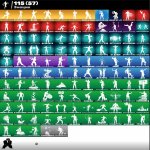 🎨 113 скінів | 🌟 Fortnite акаунт