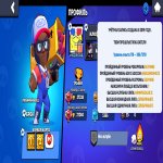 🏰 Clash of Clans акаунт | Ратуша 12 | Рівень 117