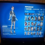 🎨 121 скинов | 🌟 Fortnite аккаунт