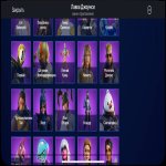 🎨 104 скінів | 🌟 Fortnite акаунт