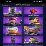 🎨 50 skins | 🌟 Fortnite account