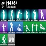 🎨 13 skins | 🌟 Fortnite account