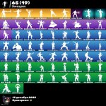 🎨 87 skins | 🌟 Fortnite account