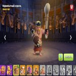 🏰 Clash of Clans акаунт | Ратуша 14 | Рівень 156