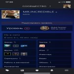 🔥 CS PRIME | 🎯 Faceit LVL 10 | 🕒 1000 годин — Готовий до рейтингових матчів