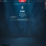 🎯 Valorant account | Ranked unlocked | EU | 18 agents