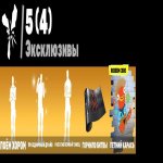 🎨 80 скинов | 🌟 Fortnite аккаунт