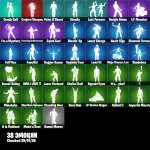 🎨 50 skins | 🌟 Fortnite account