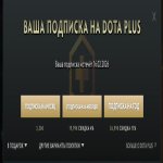 🏅 MMR 1715 | 🕒 206 годин | 🛡 11163