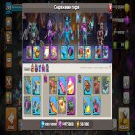 🏰 Clash of Clans акаунт | Ратуша 18 рівень | Рівень 150