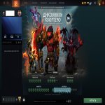 🏅 MMR 10605 | 🕒 639 годин | 🛡 12000