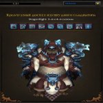 🎮 WoW акаунт | 70 рівень | Альянс/Орда | Будь-який сервер