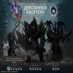 🏅 MMR 6037 | 🕒 137 годин | 🛡 11475