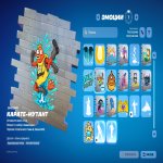 🎨 20 скінів | 🌟 Fortnite акаунт