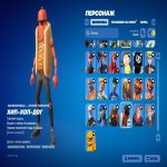 🎨 170 skins | 🌟 Fortnite account
