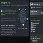 🏅 MMR 550 | 🕒 1182 hours | 🛡 8961