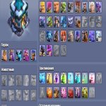 🏰 Clash of Clans акаунт | Ратуша 16 ратуша | Рівень 215