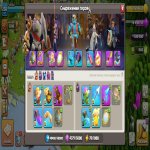 🏰 Clash of Clans акаунт | 18 ратуша | Рівень 18