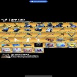 🎨 220 скінів | 🌟 Fortnite акаунт