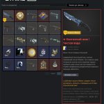 🔝 1550 ELO | 🎯 Faceit LVL 8 | 🕒 0 hours — Ready for Ranked Matches