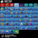 🎨 26 скінів | 🌟 Fortnite акаунт