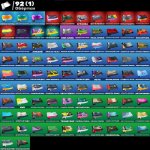 🎨 147 скінів | 🌟 Fortnite акаунт