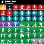 🎨 31 скин | 🌟 Fortnite аккаунт