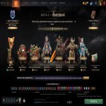 🏅 MMR 154 | 🕒 200 hours | 🛡 11264