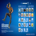 🎨 3 скінів | 🌟 Fortnite акаунт