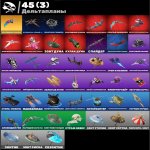 🎨 39 skins | 🌟 Fortnite account
