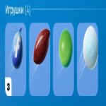 🎨 26 скінів | 🌟 Fortnite акаунт