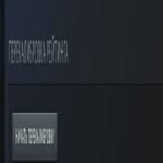 🏅 MMR 100 | 🕒 1087 годин | 🛡 7600