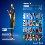 🎨 160 скінів | 🌟 Fortnite акаунт