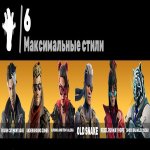 🎨 40 скінів | 🌟 Fortnite акаунт