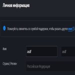 🎮 WoW account | Level 50 | Alliance | Any server