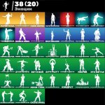 🎨 31 скін | 🌟 Fortnite акаунт