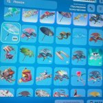 🎨 95 скінів | 🌟 Fortnite акаунт