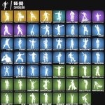 🎨 60 скінів | 🌟 Fortnite акаунт