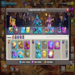 🏰 Clash of Clans акаунт | Ратуша 15 | Рівень 40