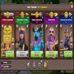 🏰 Clash of Clans акаунт | 15 ратуша | 179 рівень