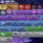 🎨 60 скінів | 🌟 Fortnite акаунт