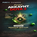 🏅 MMR 350 | 🕒 200 hours | 🛡 10000