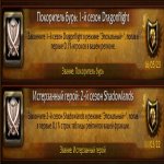 🎮 WoW account | Level 50 | Alliance | Any server